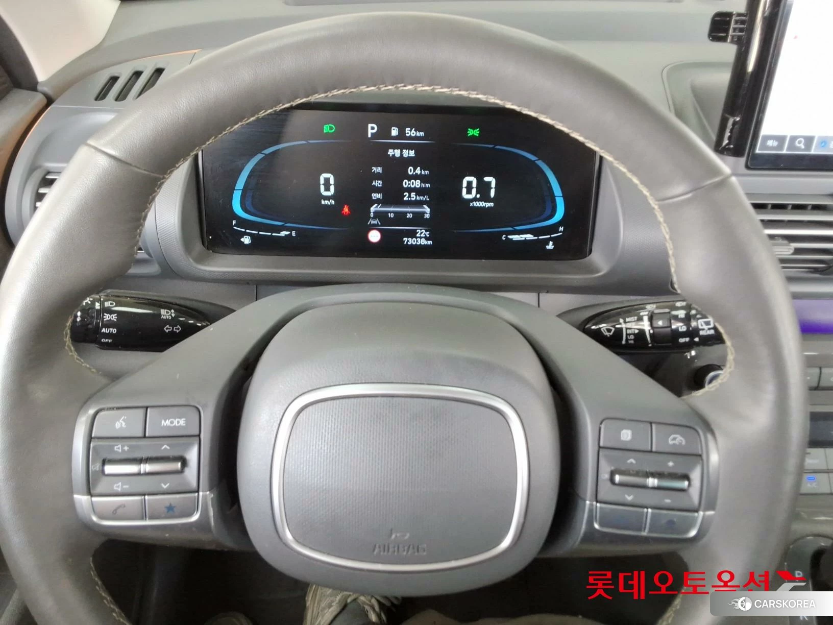 Hyundai Casper id 4984677 из Кореи 21
