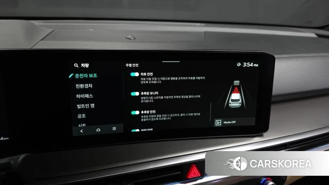 Kia The New Sorento 4th Generation id 5032767 из Кореи 21
