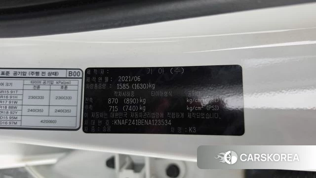 Kia The New K3 2nd generation id 4959145 из Кореи 21