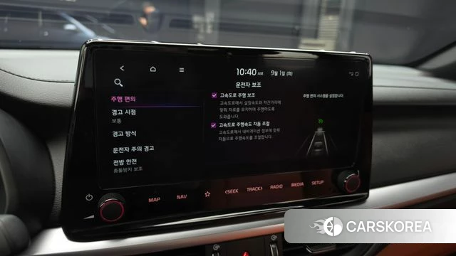 Kia The New K3 2nd generation id 4753111 из Кореи 21