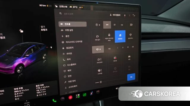Tesla Model Y id 4757031 из Кореи 21