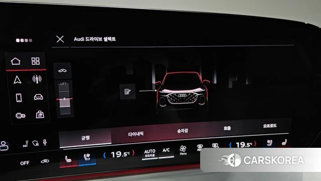 Audi Q5 (80A) id 4834010 из Кореи 21