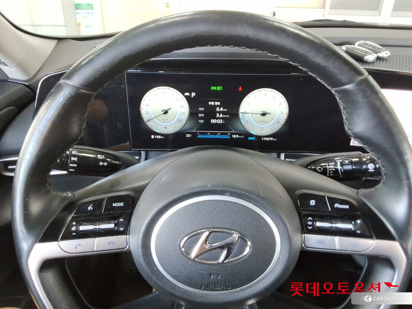 Hyundai Avante id 5001025 из Кореи 21