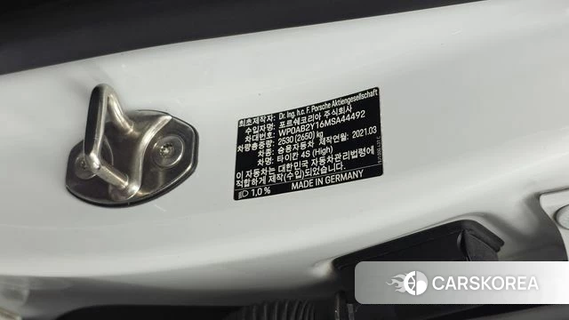 Porsche Taycan id 4966577 из Кореи 21