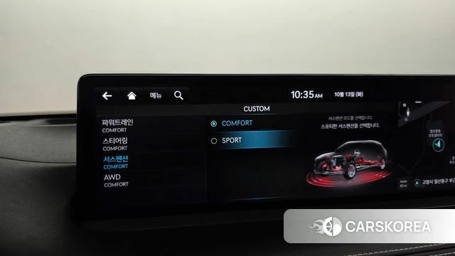Genesis GV70 id 4981377 из Кореи 21
