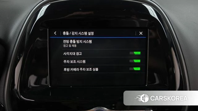 Chevrolet (GM Daewoo) The New Spark id 4930779 из Кореи 21