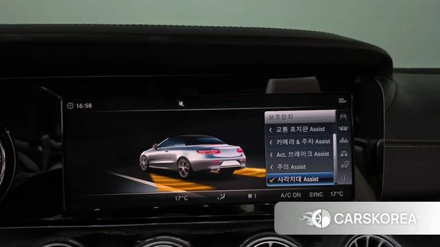 Mercedes-Benz E-Class W213 id 4998681 из Кореи 21