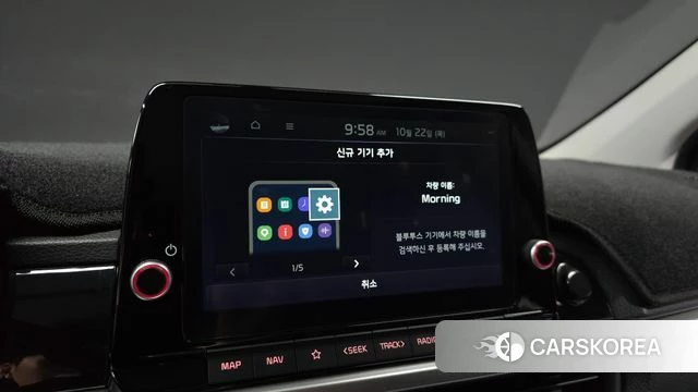 Kia The New Morning (JA) id 5021335 из Кореи 21