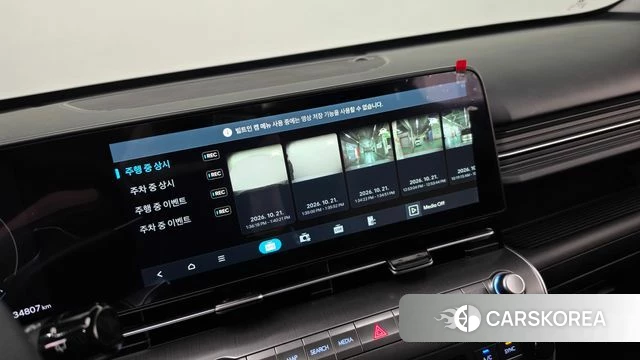 Hyundai Kona Hybrid (SX2) id 5016420 из Кореи 21