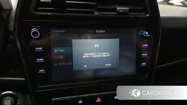 Ssangyong Berry New Tivoli id 5028947 из Кореи 21