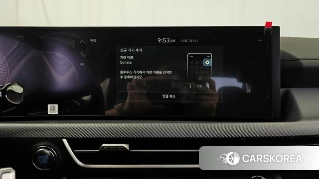 Hyundai Sonata D Edge (DN8) id 4957102 из Кореи 21