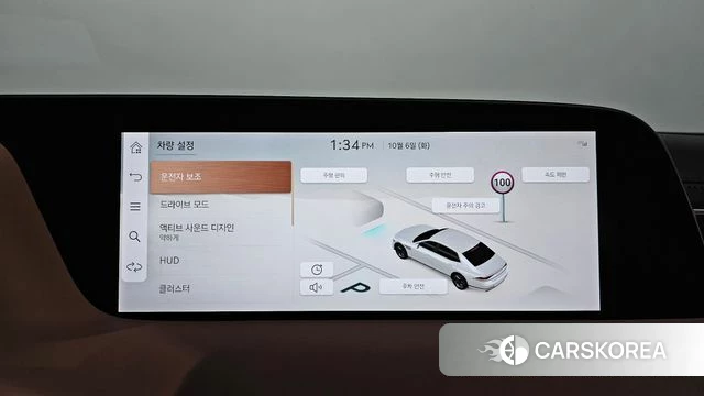 Genesis G90 (RS4) id 4950372 из Кореи 21