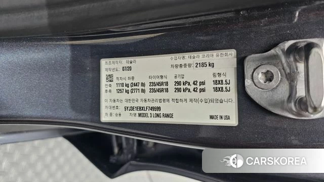 Tesla Model 3 id 4959624 из Кореи 21