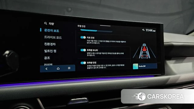 Hyundai Sonata D Edge Hybrid (DN8) id 5001737 из Кореи 21