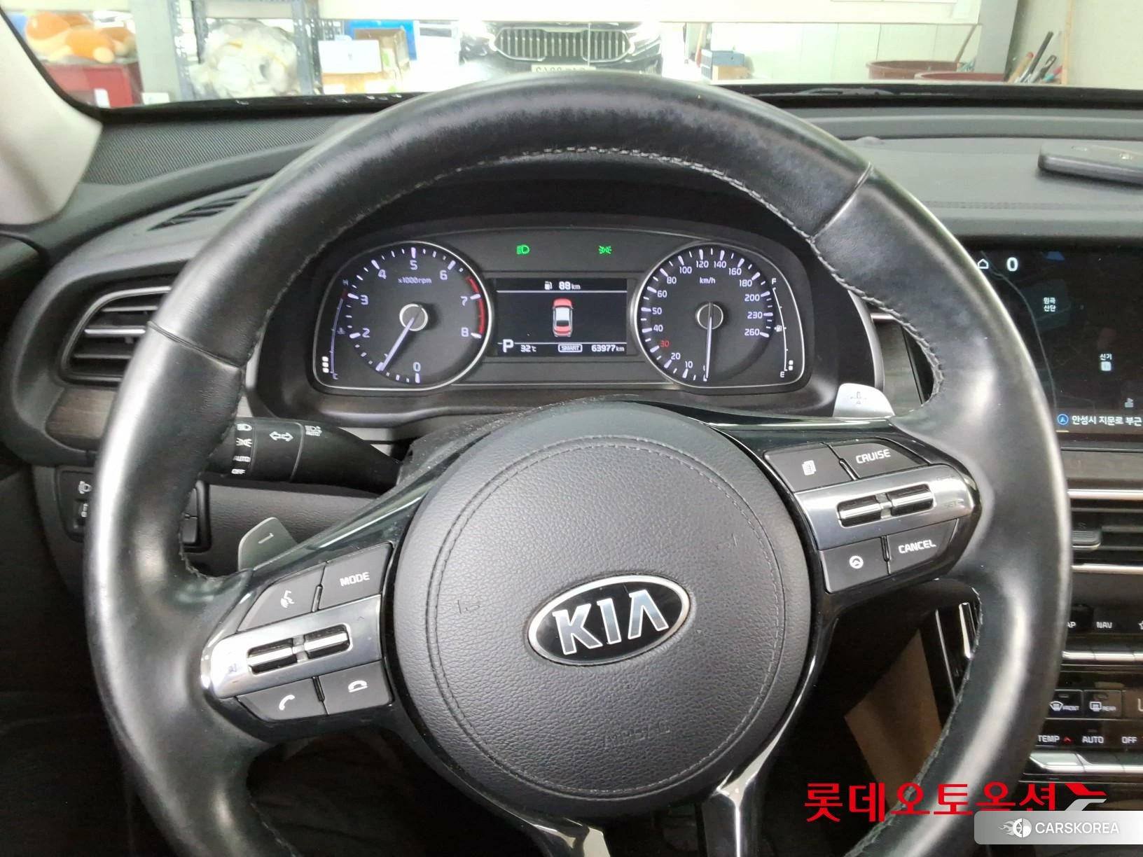 Kia K7 id 4984624 из Кореи 21