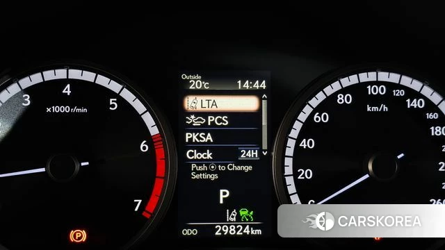 Lexus NX300 id 5028557 из Кореи 21
