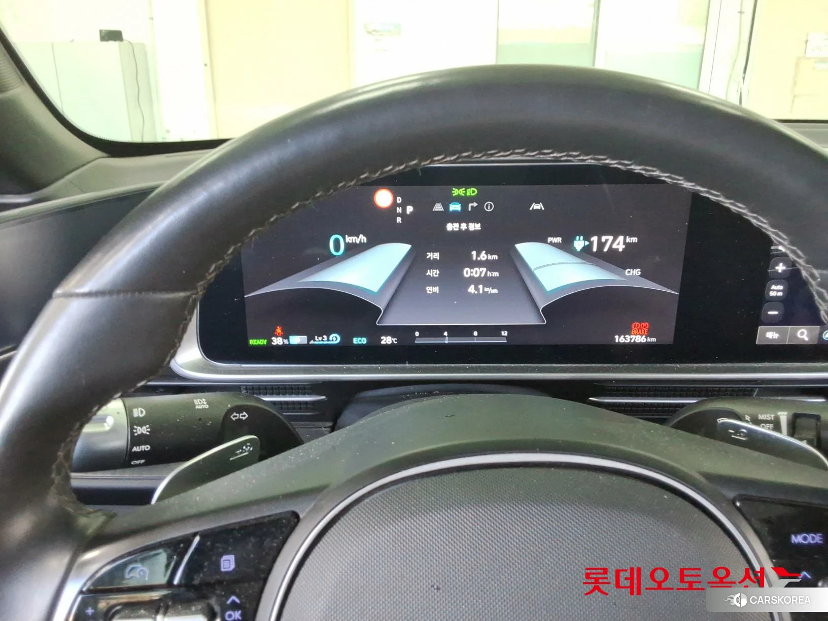 Hyundai IONIQ 6 2023 Nocturne Grey Metallic из Кореи, фото 4