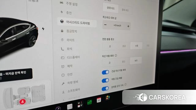 Tesla Model 3 id 4717243 из Кореи 21