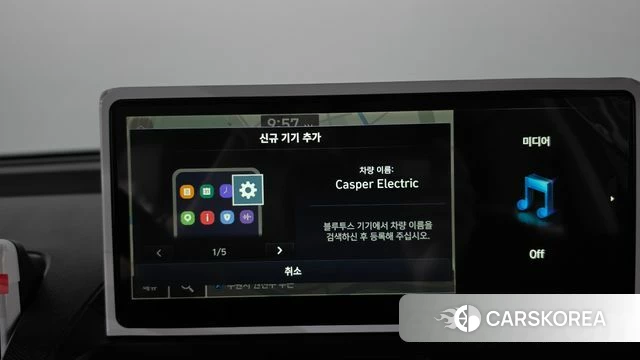 Hyundai Casper Electric id 4995381 из Кореи 21