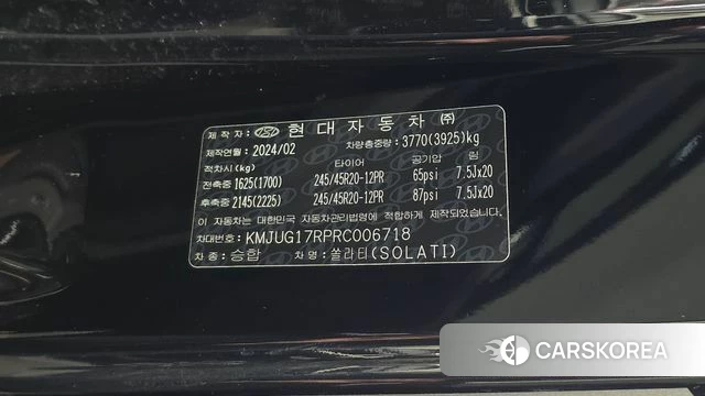 Hyundai Solati id 4980599 из Кореи 21