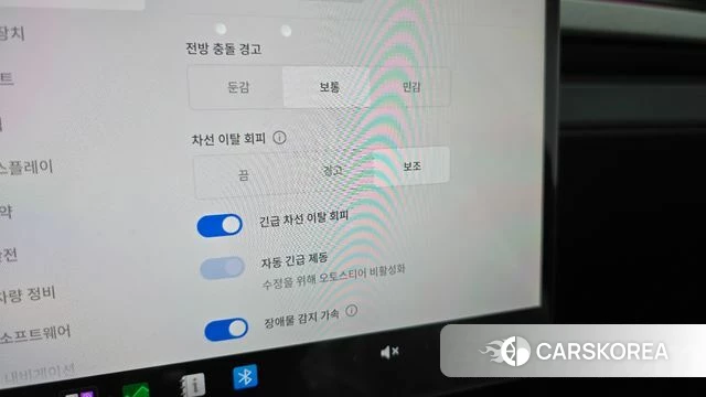 Tesla Model Y id 4940771 из Кореи 21