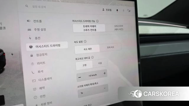 Tesla Model Y id 4995254 из Кореи 21