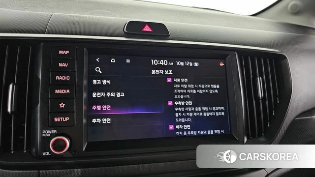 Kia The New Kia Ray id 4975700 из Кореи 21