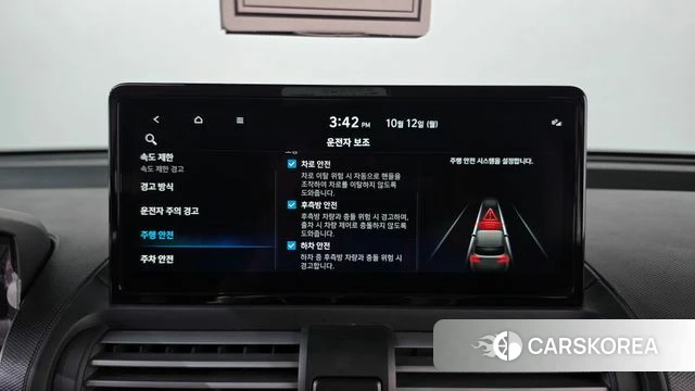 Hyundai The New Casper id 4974612 из Кореи 21
