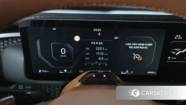 Kia Tasman id 5015841 из Кореи 22