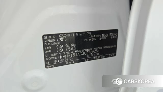 Hyundai i30 (PD) id 4988561 из Кореи 21
