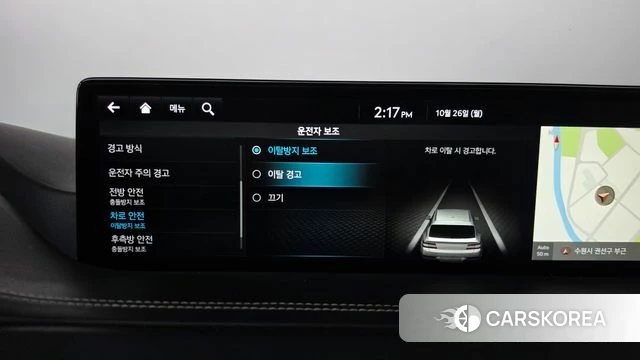 Genesis GV80 id 5034000 из Кореи 21