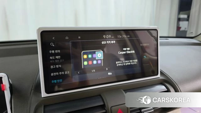 Hyundai Casper Electric id 5010900 из Кореи 21