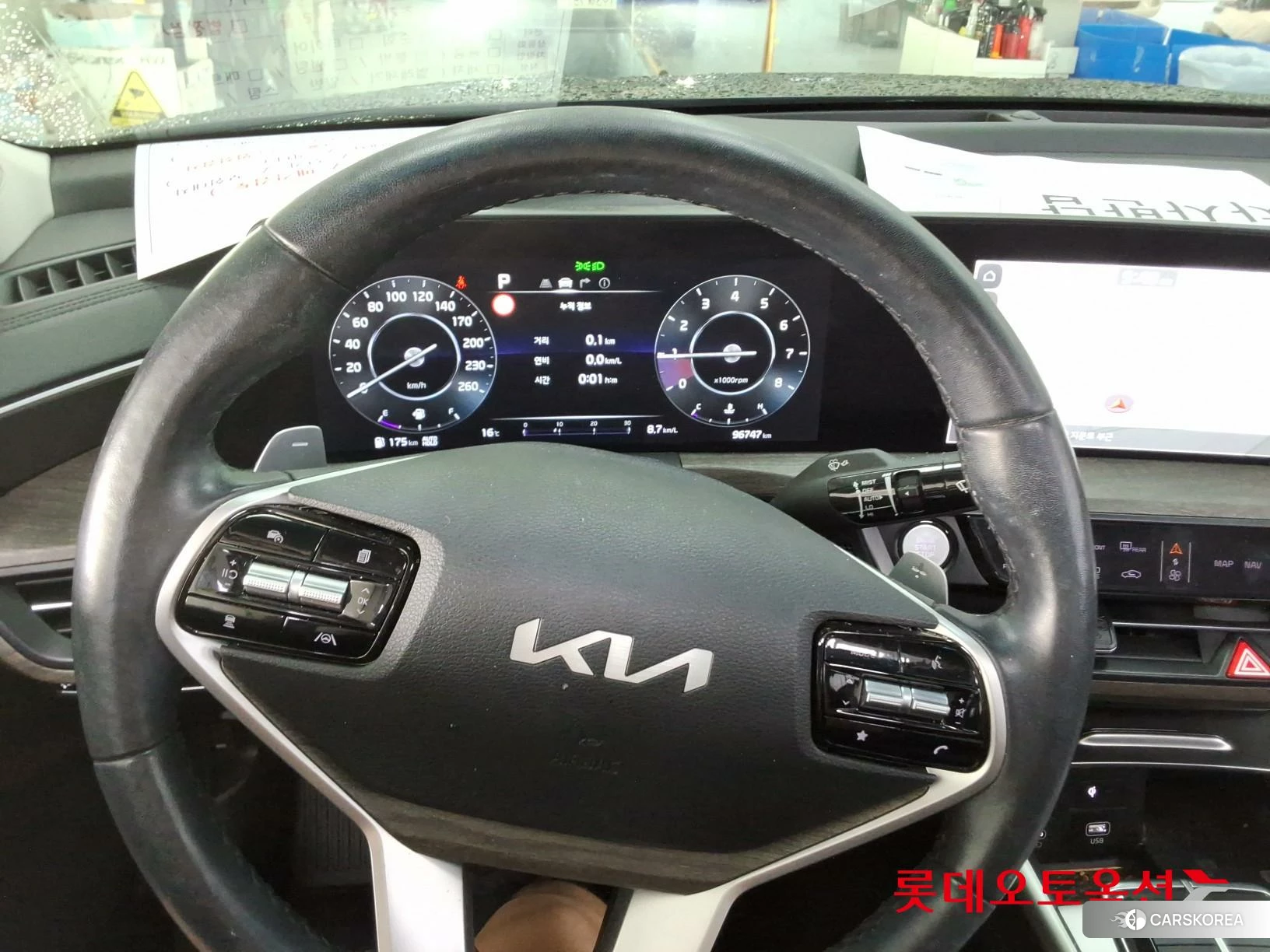 Kia K8 id 4984717 из Кореи 21