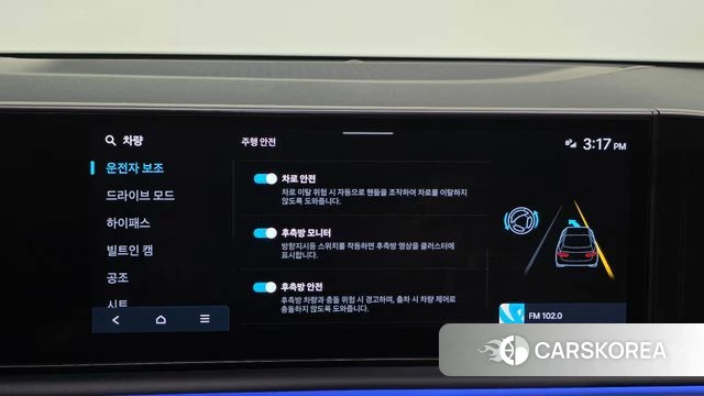 Hyundai Grandeur (GN7) id 4847670 из Кореи 21