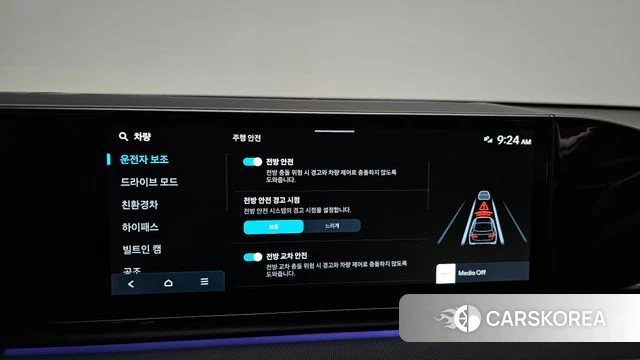 Hyundai Grandeur Hybrid (GN7) id 5002409 из Кореи 21