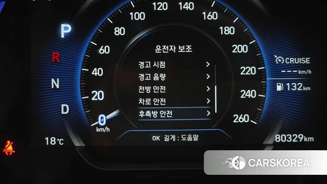 Hyundai Santa Fe TM id 4987762 из Кореи 21