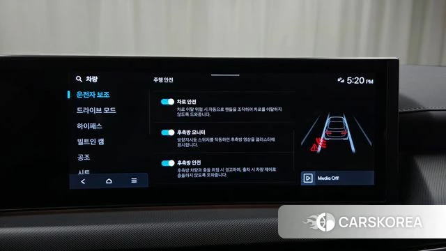 Hyundai Sonata D Edge (DN8) id 5051771 из Кореи 21