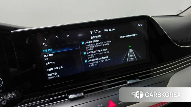 Hyundai The New Grandeur IG id 4936089 из Кореи 21