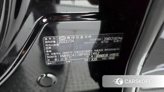 Hyundai Grandeur Hybrid (GN7) id 4958092 из Кореи 21
