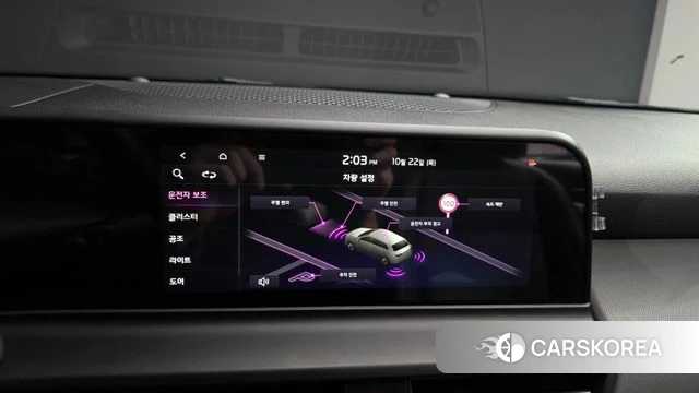 Kia The New Seltos id 5020841 из Кореи 21
