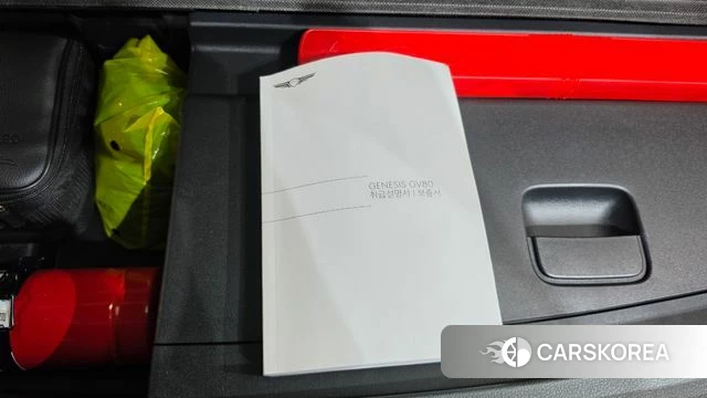 Genesis GV80 id 4928375 из Кореи 21