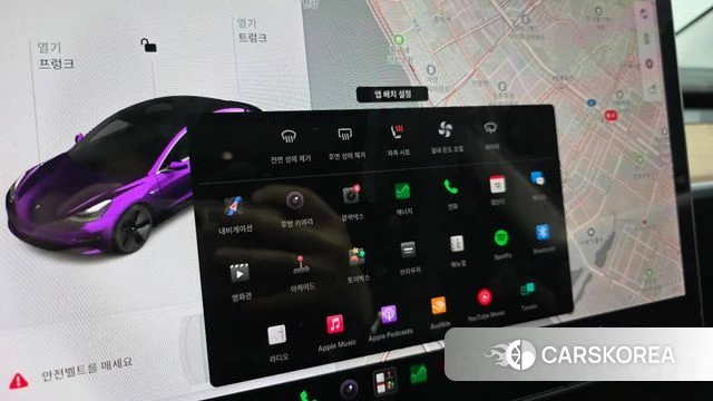 Tesla Model 3 id 4702951 из Кореи 21