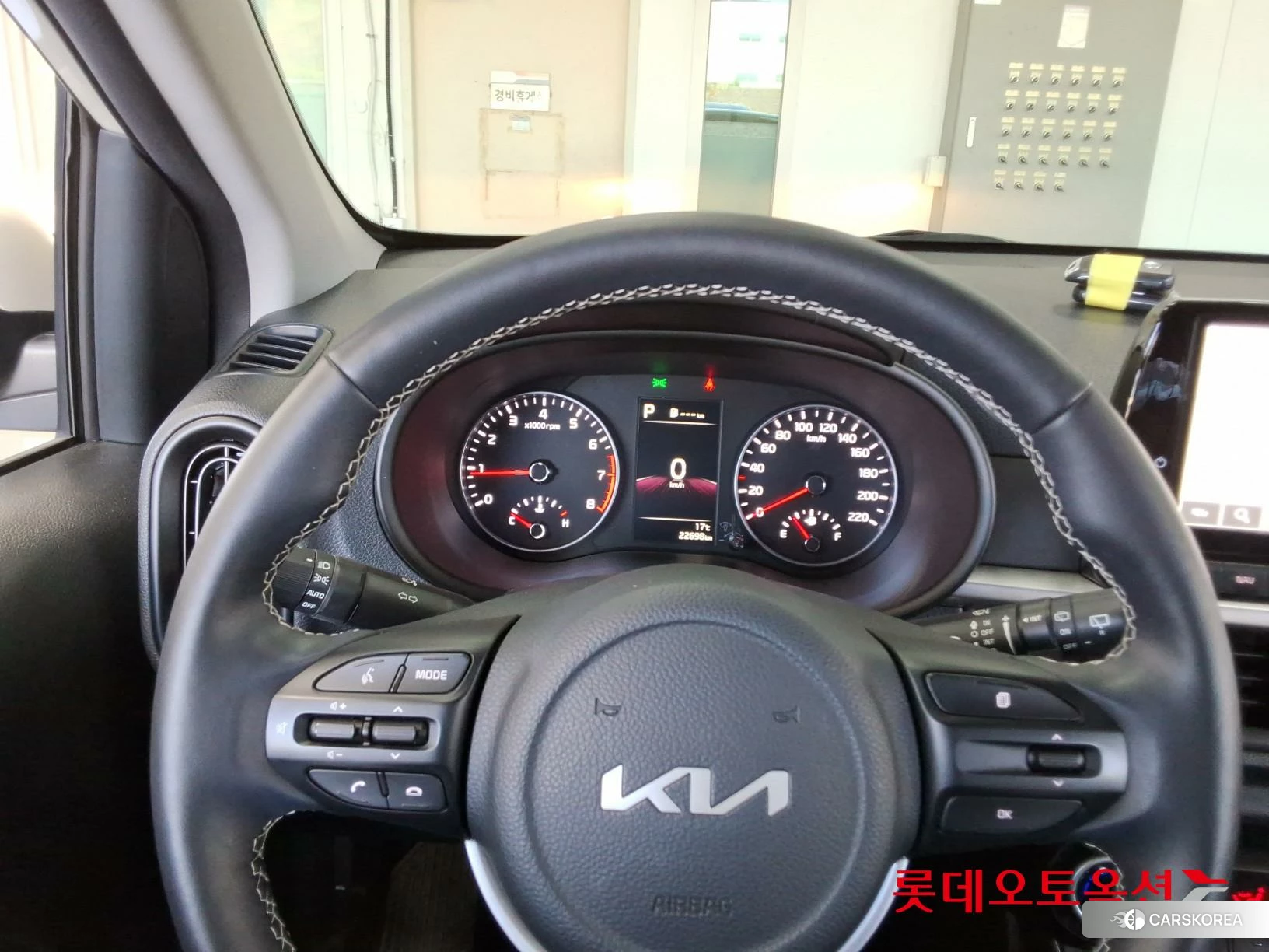 Kia Morning id 4989974 из Кореи 21