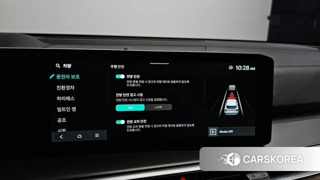 Kia The New Sorento 4th Generation id 4974982 из Кореи 21