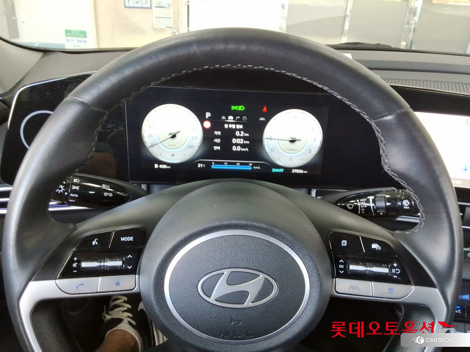 Hyundai Avante id 5001026 из Кореи 21