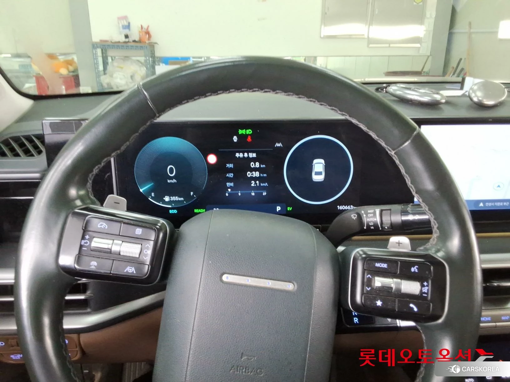 Hyundai Grandeur Hybrid id 4984603 из Кореи 21