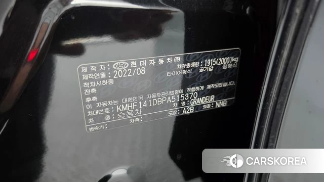 Hyundai The New Grandeur IG id 4991738 из Кореи 21