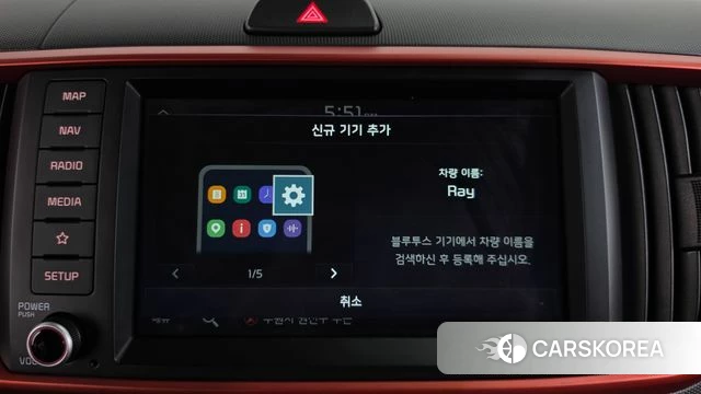 Kia The New Ray id 4977110 из Кореи 21