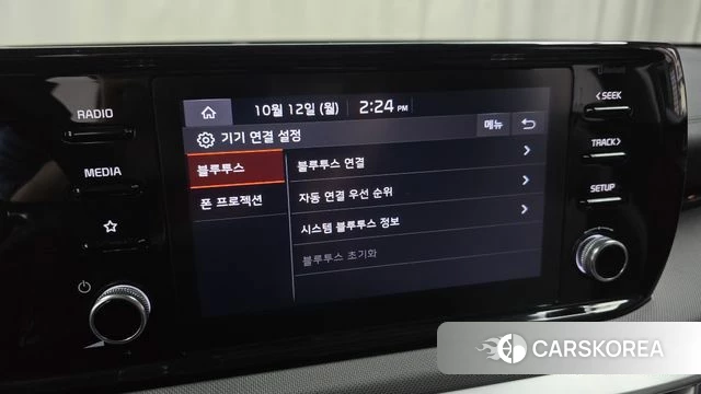 Kia K5 3rd generation id 4975966 из Кореи 21