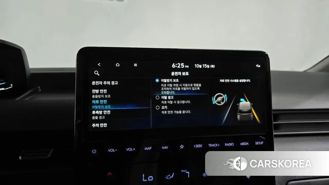 Hyundai Staria id 4990440 из Кореи 21